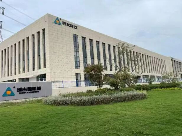  ¡Buenas noticias sobre nuestro desarrollo! Sistema de gestión rígido actualizado de nuevo, con cuatro certificaciones que encarnan nuestra nueva filosofía de desarrollo.